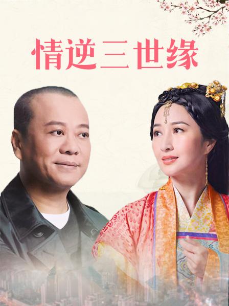 发牢骚人妻无码